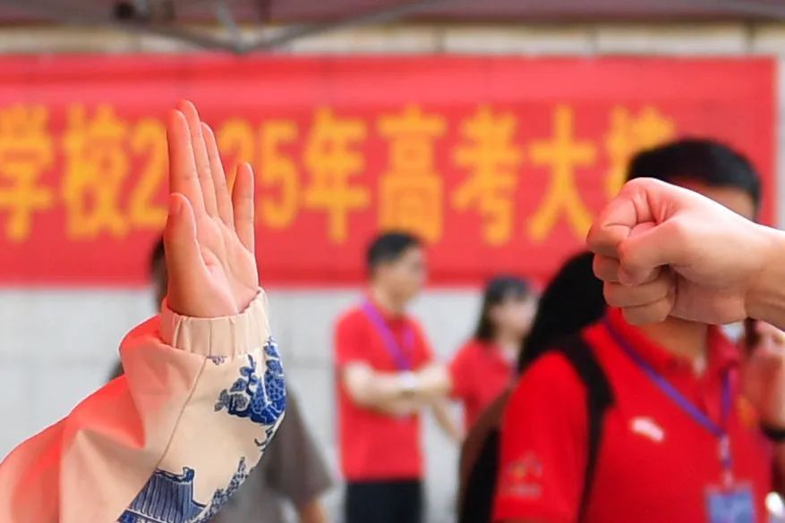 2025年高考作文题，解析来了→