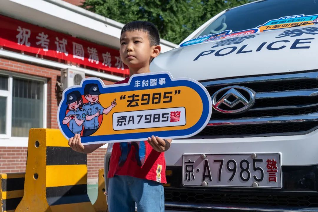 “高考例行新闻”没等到?这才是最好的消息! “高考例行新闻”没等到?这才是最好的消息!