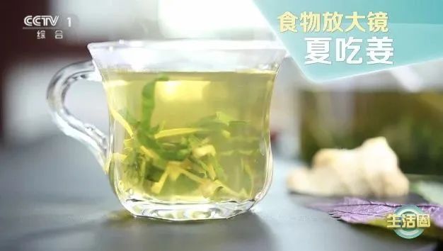 夏天吃好姜,让你整年都受益~但这种姜千万别吃,果断扔掉 夏天吃好姜,让你整年都受益~但这种姜千万别吃,果断扔掉