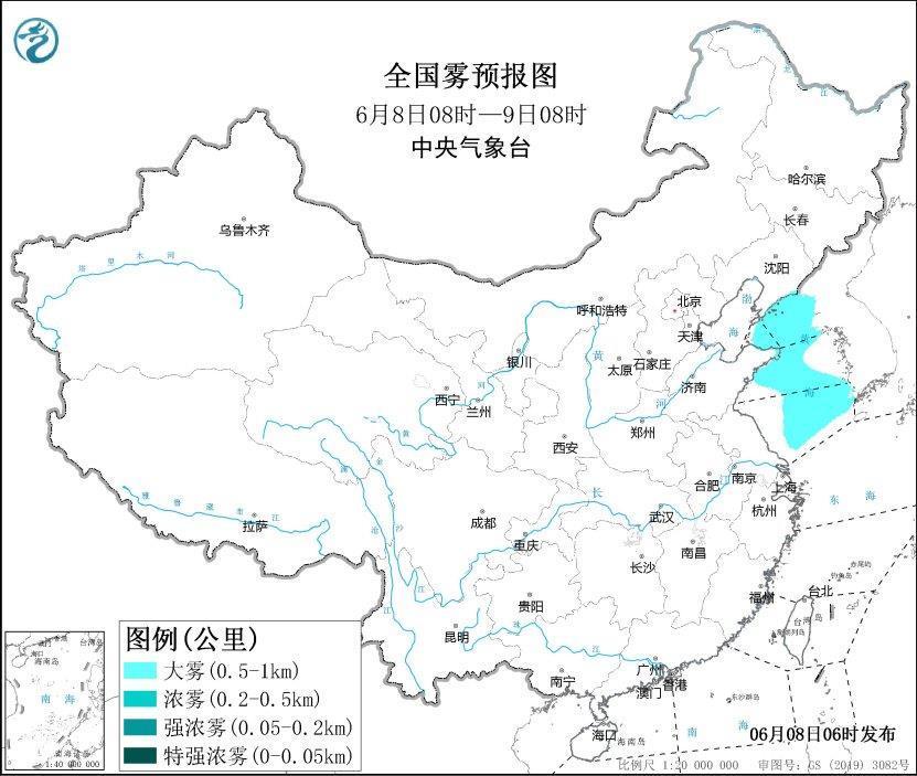 强对流+暴雨+大雾!高考第二天三预警齐发,多地将有雷暴大风 强对流+暴雨+大雾!高考第二天三预警齐发,多地将有雷暴大风