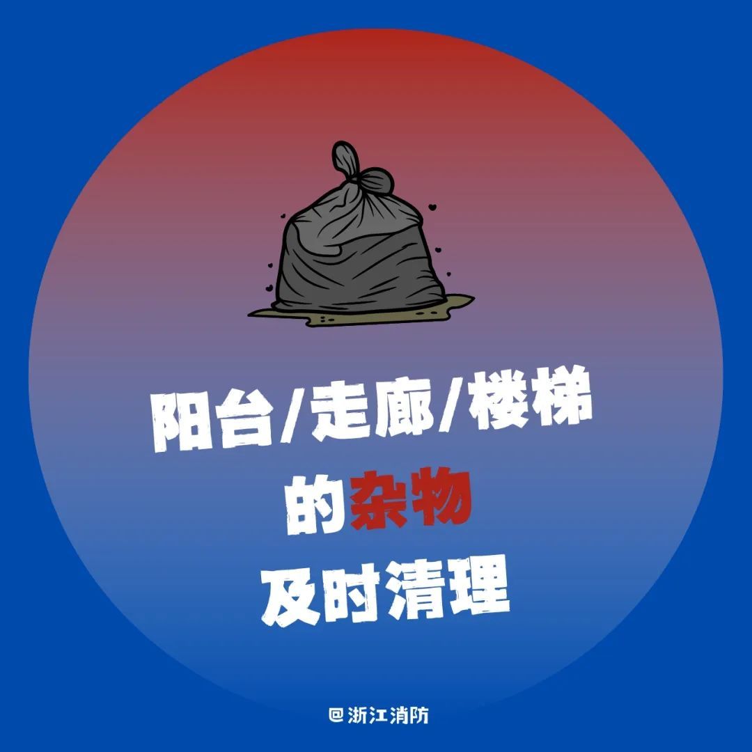 祖孙3人深夜遇难,原因公布 祖孙3人深夜遇难,原因公布