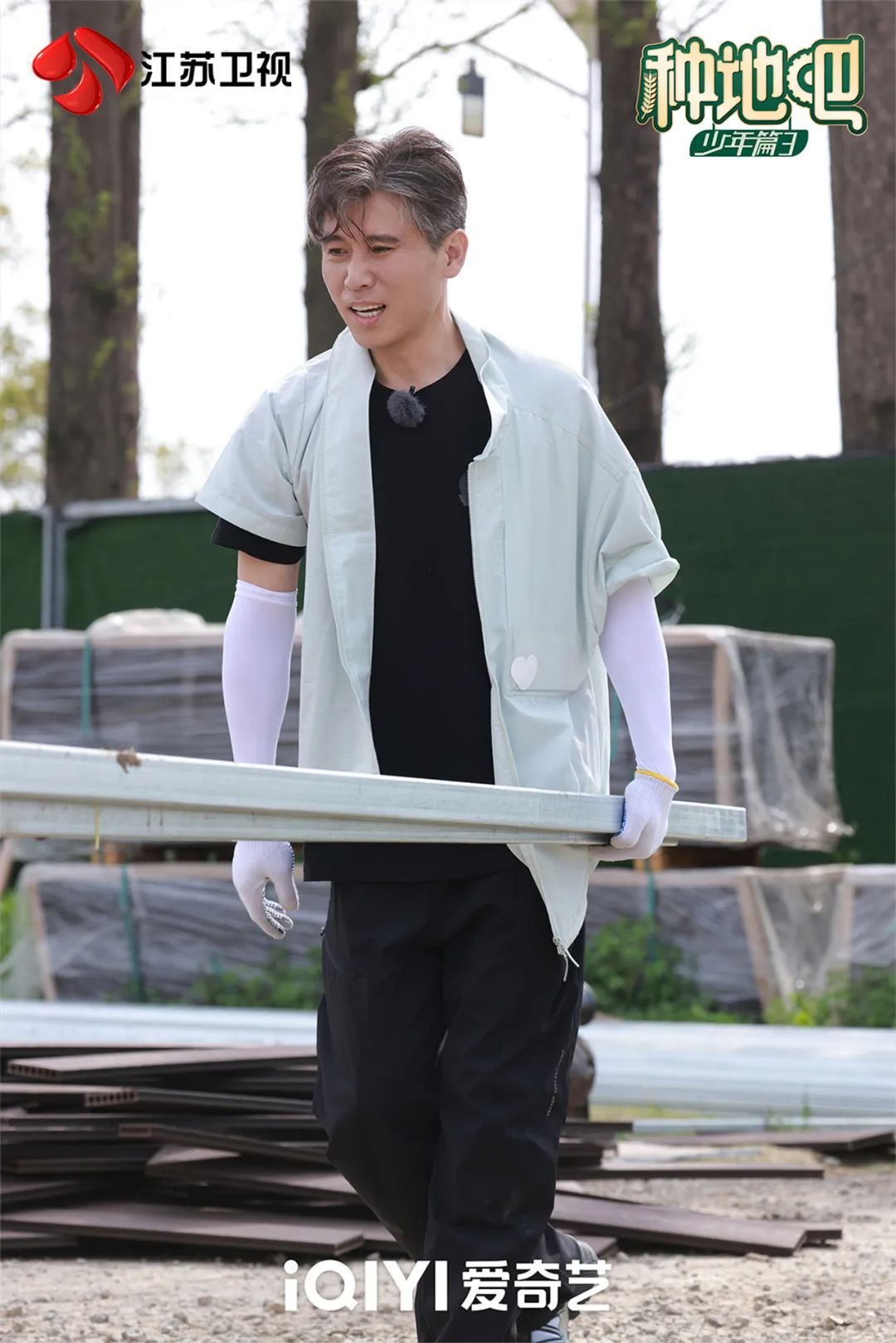 今晚，李乃文唐旭张子贤做客《种地吧3》花式投喂十个勤天