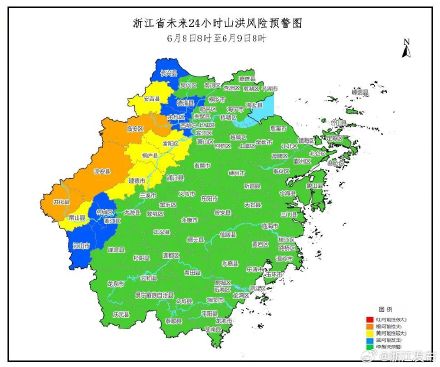 浙江发布山洪灾害预警!这些地方请注意 浙江发布山洪灾害预警!这些地方请注意