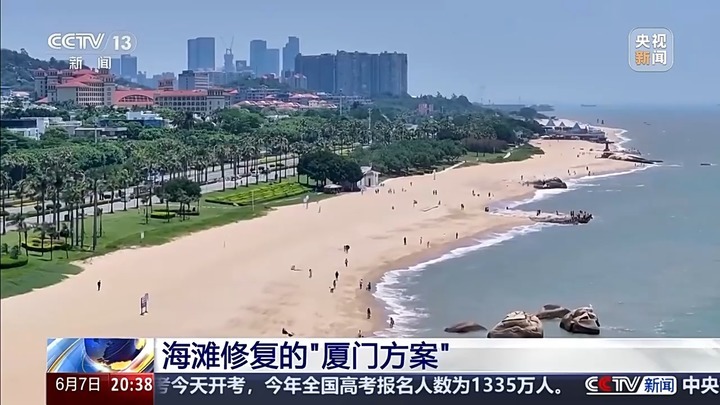 保护潮起潮落间的美丽!看,这是建设海湾的“硬核”实力 保护潮起潮落间的美丽!看,这是建设海湾的“硬核”实力