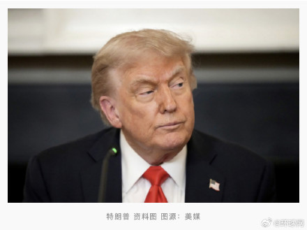 洛杉矶骚乱后，特朗普再发声：抗议活动中将不允许佩戴口罩