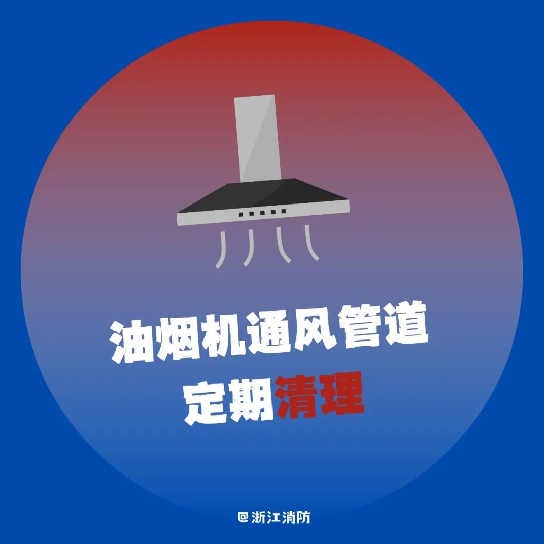 祖孙3人深夜遇难,原因公布!紧急提醒→ 祖孙3人深夜遇难,原因公布!紧急提醒→