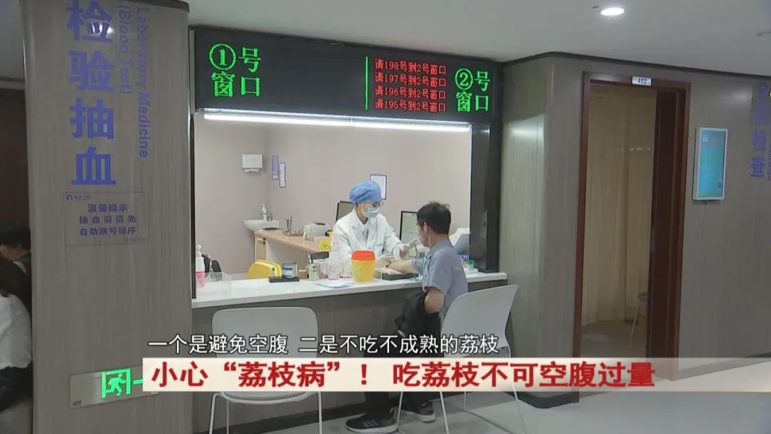 它正新鲜上市！女子一天吃了整整10斤，第二天头晕、流鼻血！警惕！