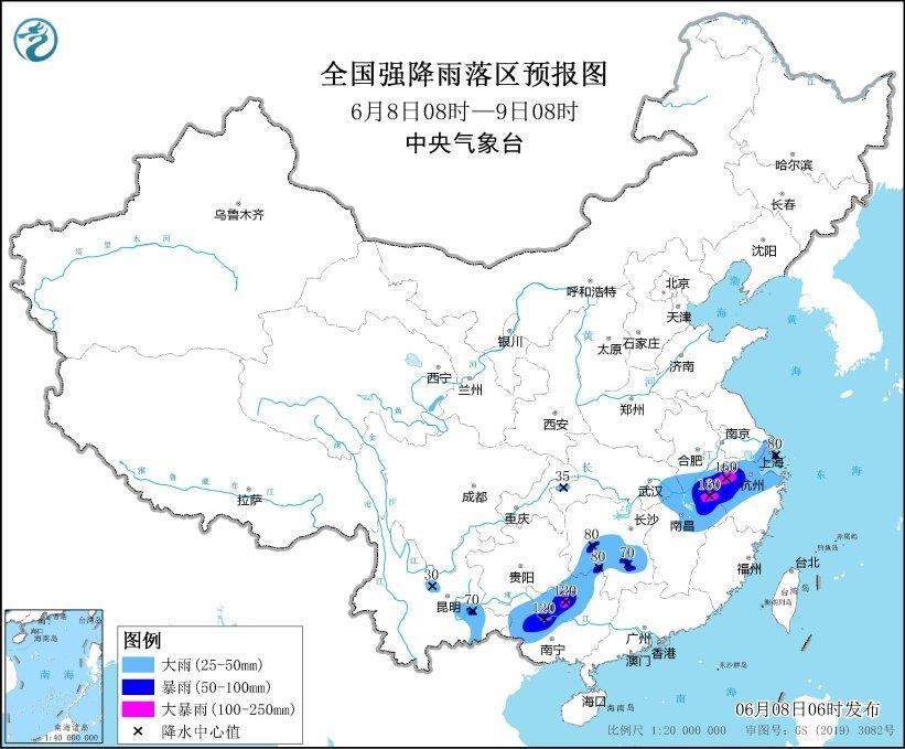 强对流+暴雨+大雾三预警 多地将有10级以上雷暴大风 强对流+暴雨+大雾三预警 多地将有10级以上雷暴大风