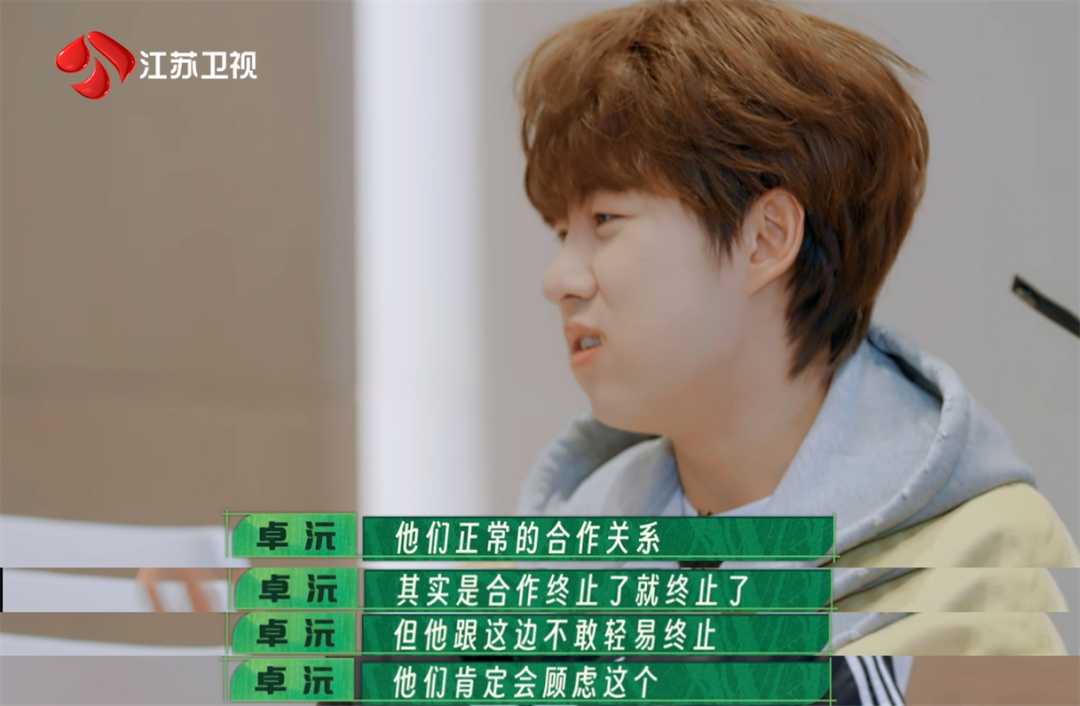 今晚，李乃文唐旭张子贤做客《种地吧3》花式投喂十个勤天