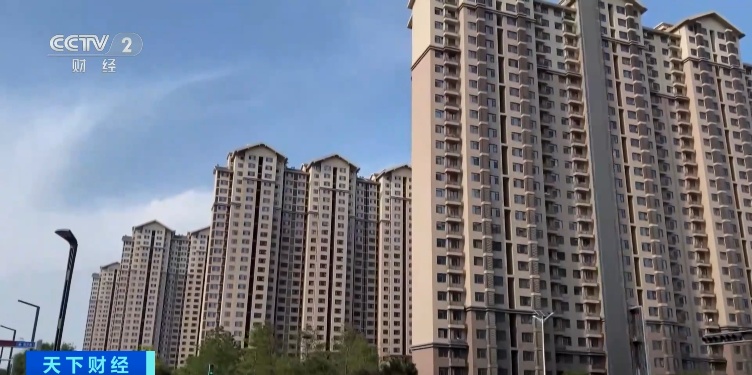 楼市新消息！这个一线城市，宣布了→