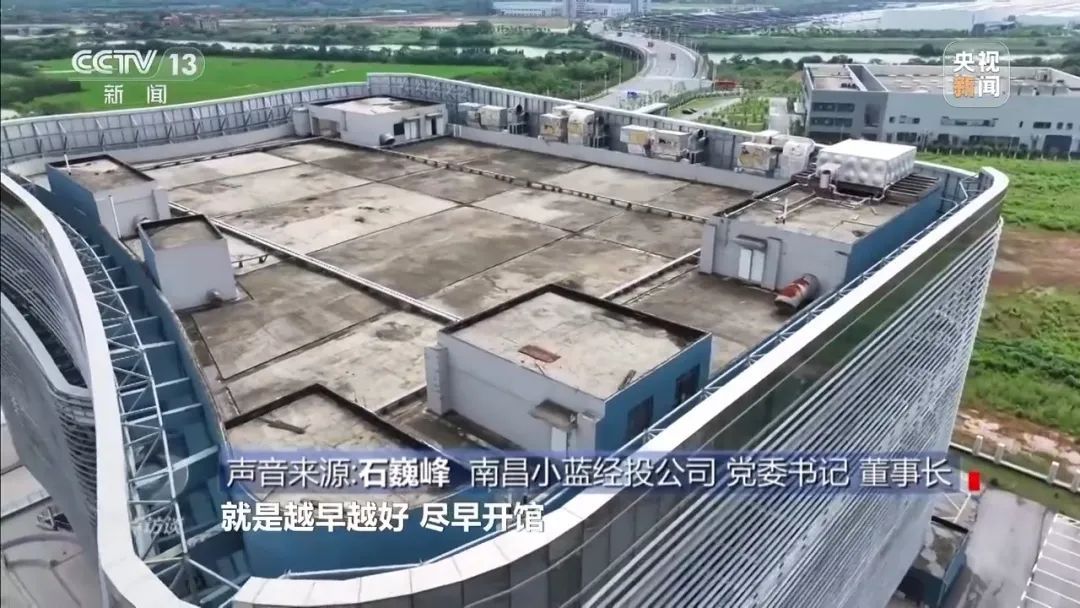 央视曝光！江西一博物馆沦为“展品仓库”：投资3.5亿，建成两年不开放