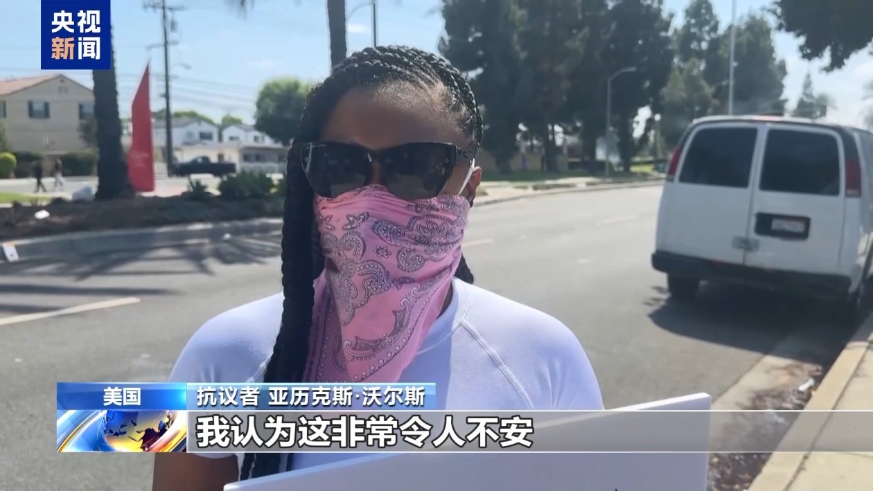 加州冲突持续 美执法人员动用催泪瓦斯和震爆弹 加州冲突持续 美执法人员动用催泪瓦斯和震爆弹