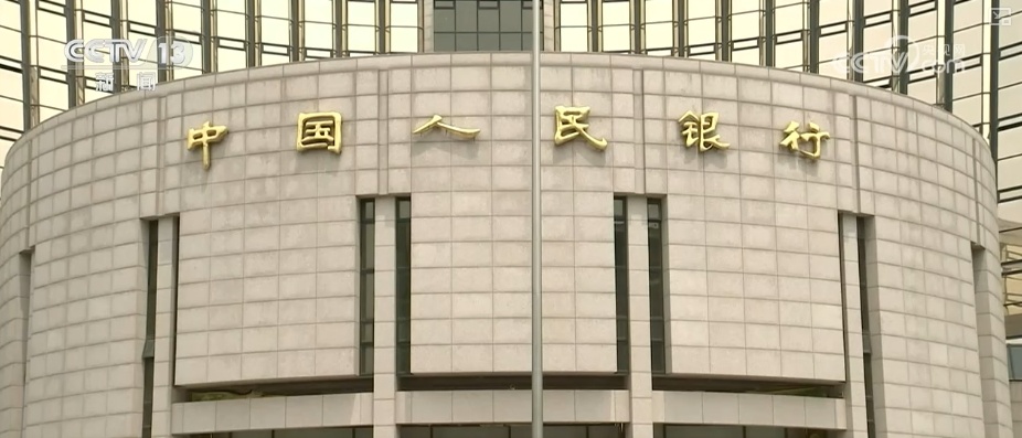 韧性、科技、消费……透过多维度关键词解析中国吸引全球资本“新磁场” 韧性、科技、消费……透过多维度关键词解析中国吸引全球资本“新磁场”