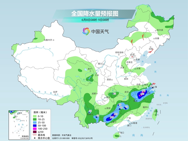 高考第二日江南北部等地雨势仍较强 黄淮华南多地高温持续待机 高考第二日江南北部等地雨势仍较强 黄淮华南多地高温持续待机
