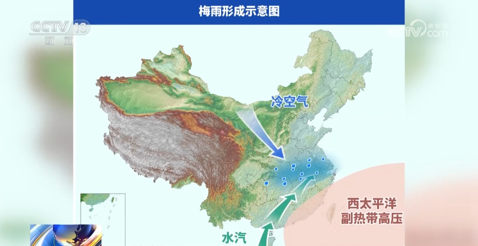 江南地区已“入梅” 较常年偏早约10天 江南地区已“入梅” 较常年偏早约10天
