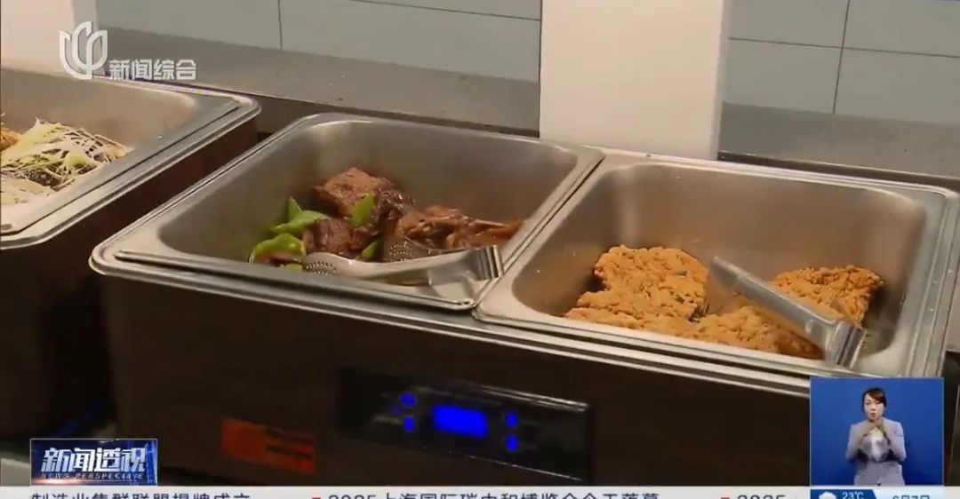 火出圈, 预约爆满! 上海阿姨爷叔扎堆冲, 花样经哈多! 火出圈, 预约爆满! 上海阿姨爷叔扎堆冲, 花样经哈多!