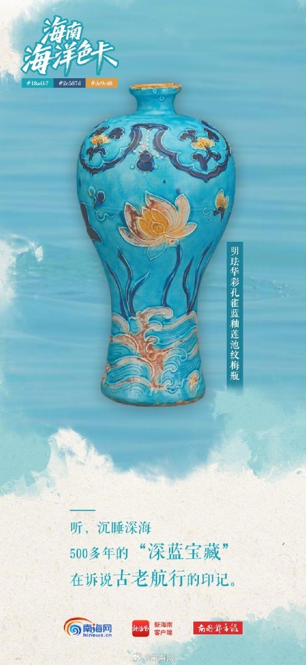 海南海洋“多巴胺配色”,每一帧都是屏保! 海南海洋“多巴胺配色”,每一帧都是屏保!