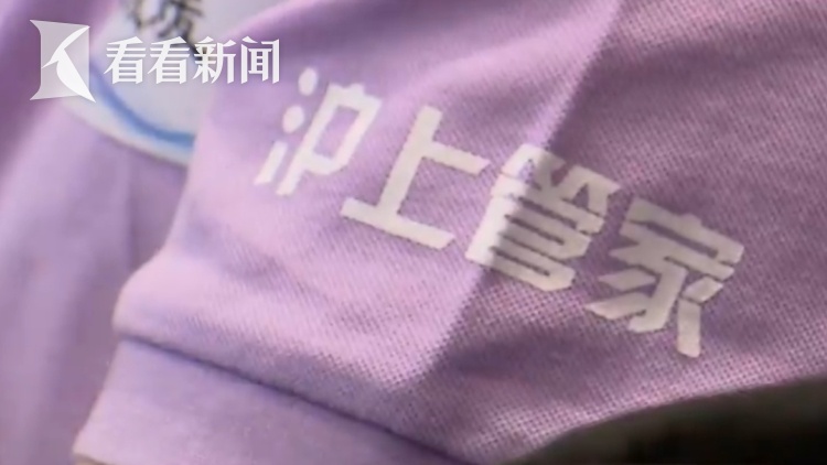 上不封顶,月薪8万不是梦! 上海这个职业火了,用人缺口巨大…