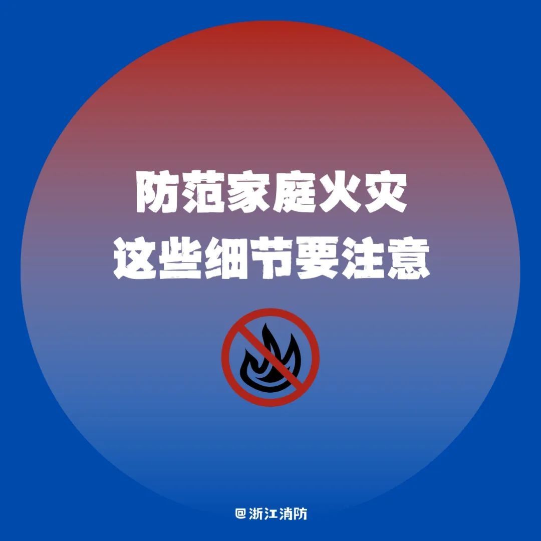 祖孙3人深夜遇难,原因公布!紧急提醒→ 祖孙3人深夜遇难,原因公布!紧急提醒→