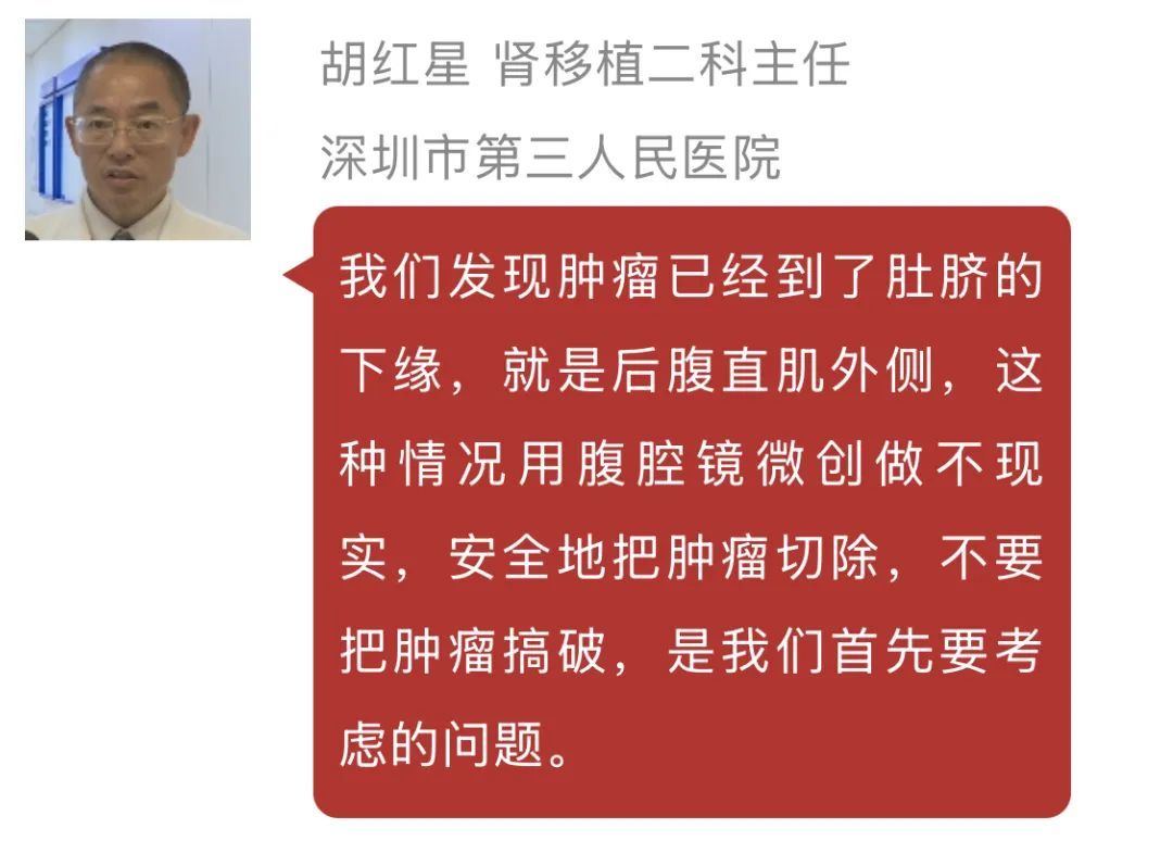 17岁女孩买衣服时经店员一句提醒,发现体内藏着“巨大肿瘤”!这一点家长要注意 17岁女孩买衣服时经店员一句提醒,发现体内藏着“巨大肿瘤”!这一点家长要注意