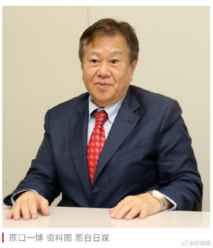 日媒:日本议员称政府储备米是给“鸡”吃的“老陈米”,“可能含有污染物” 日媒:日本议员称政府储备米是给“鸡”吃的“老陈米”,“可能含有污染物”