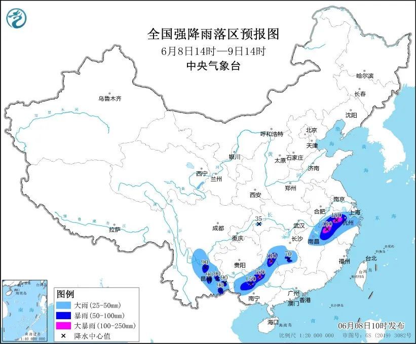 安徽局地将迎40℃高温!暴雨黄色预警 安徽局地将迎40℃高温!暴雨黄色预警