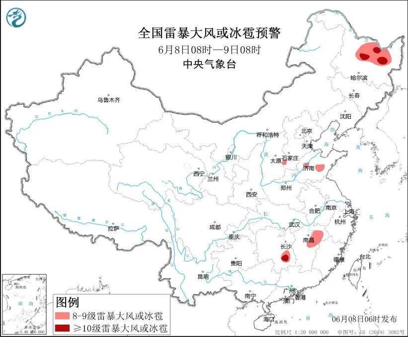 高考第二天:南方多地降雨持续,黄淮等地考生注意防范高温! 高考第二天:南方多地降雨持续,黄淮等地考生注意防范高温!