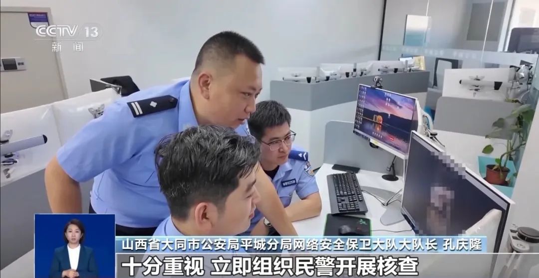 女子偷窃两根小米辣被拘？警方提醒