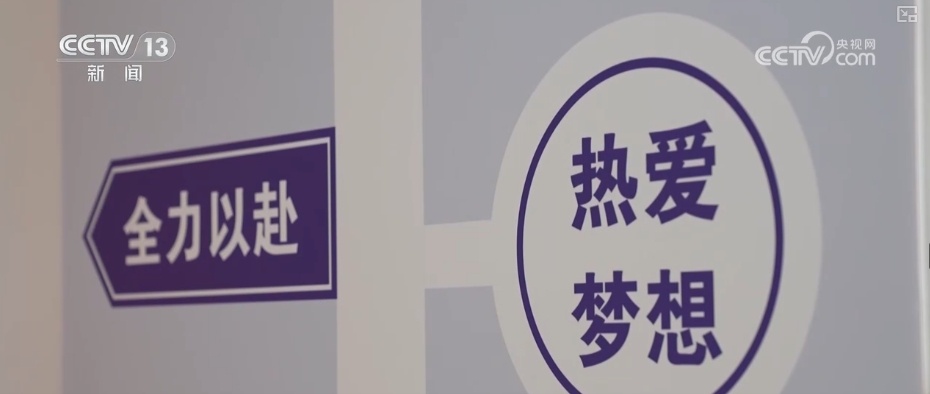 多部门协同优化服务提供合理便利 保障残疾学生平等参加高考 多部门协同优化服务提供合理便利 保障残疾学生平等参加高考