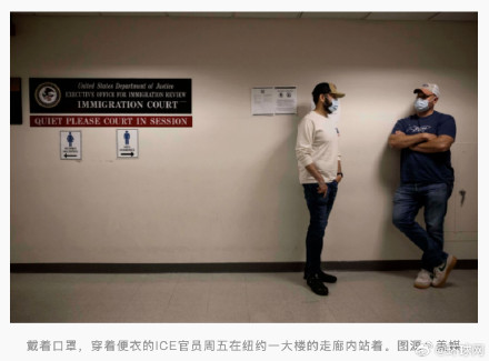 洛杉矶骚乱后，特朗普再发声：抗议活动中将不允许佩戴口罩