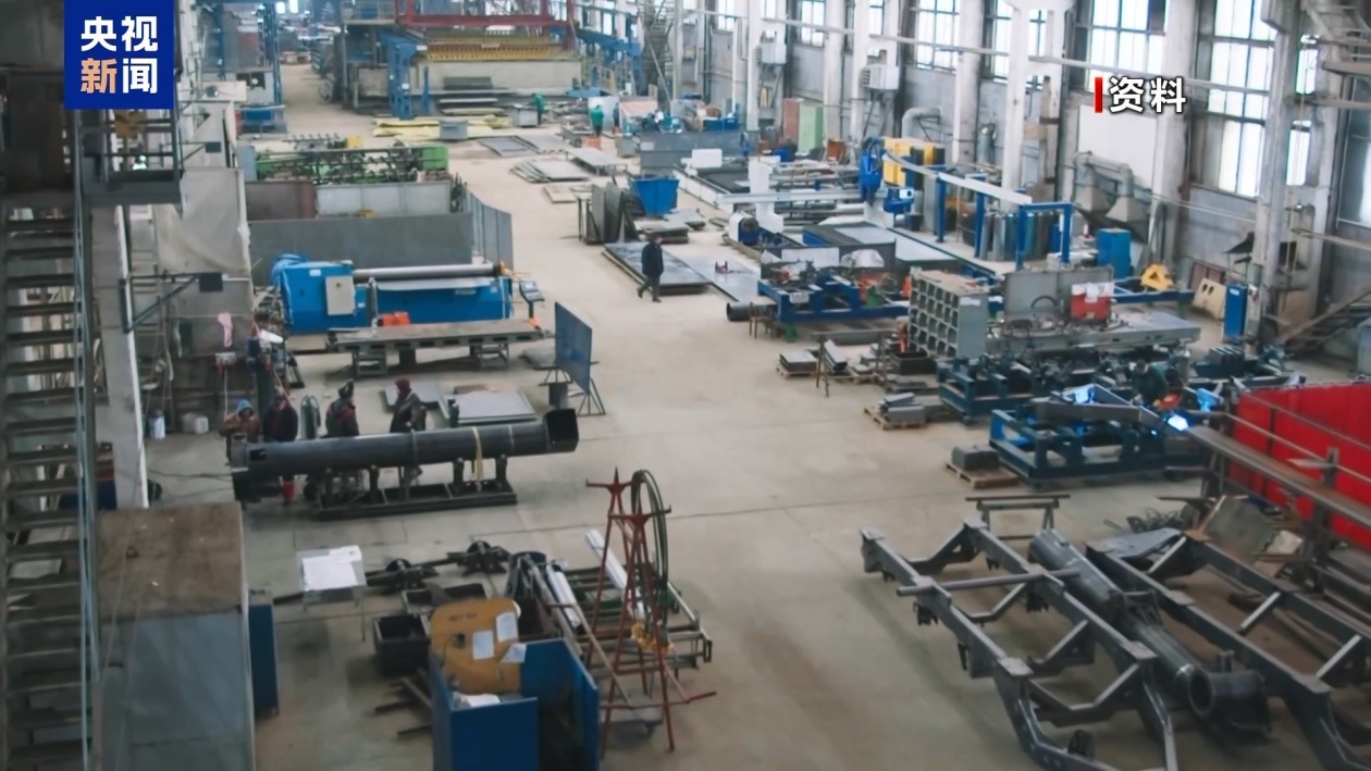 记者观察丨觊觎公海矿产多年 美国为何急于推动开采? 记者观察丨觊觎公海矿产多年 美国为何急于推动开采?