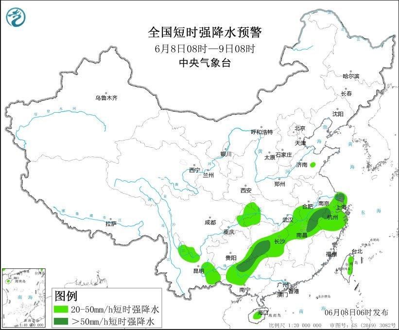 强对流、暴雨、大雾三预警齐发 湖南等地将有10级以上雷暴大风