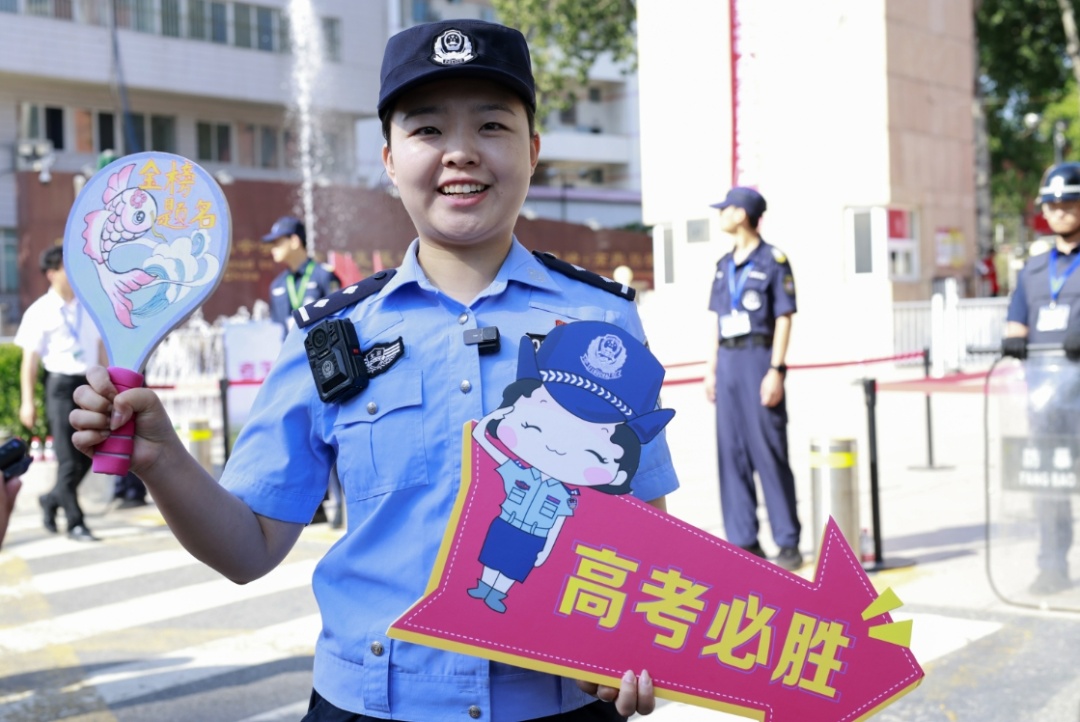 “高考例行新闻”没等到?这才是最好的消息! “高考例行新闻”没等到?这才是最好的消息!