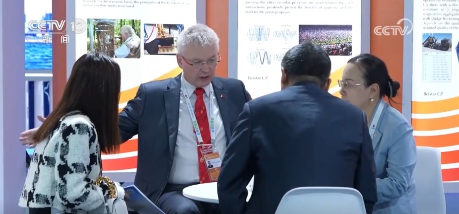 韧性、科技、消费……透过多维度关键词解析中国吸引全球资本“新磁场” 韧性、科技、消费……透过多维度关键词解析中国吸引全球资本“新磁场”