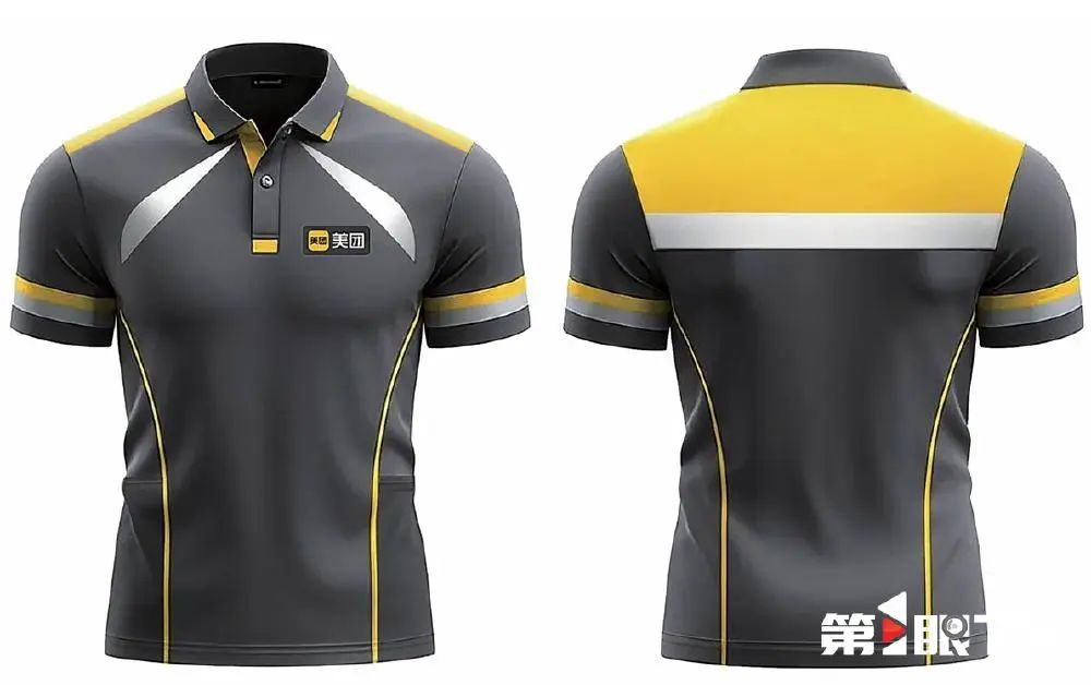 亮色招蚊虫,美团骑手要变装?颜色大改,“很多人没认出来” 亮色招蚊虫,美团骑手要变装?颜色大改,“很多人没认出来”