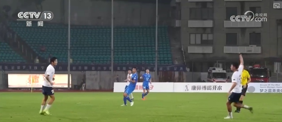 文商旅体多业态互补为赛事赋能 “赛事经济”激活多场景消费新动能 文商旅体多业态互补为赛事赋能 “赛事经济”激活多场景消费新动能