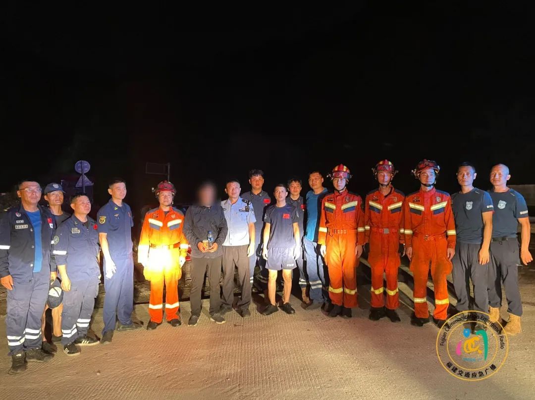 事发福州!一男子独自上山,迷路被困!紧急救援 事发福州!一男子独自上山,迷路被困!紧急救援