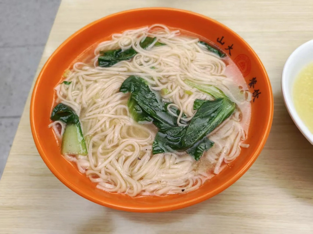 “我的学校，谢谢你给我打的五十块钱，虽然不知道是为什么……”