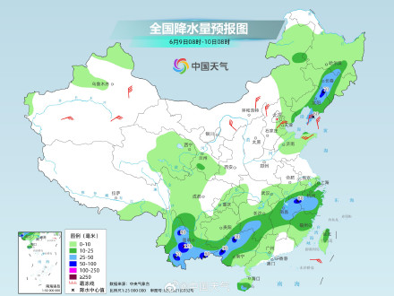 南方仍有大范围降雨 江南北部雨势较强赶考要趁早 南方仍有大范围降雨 江南北部雨势较强赶考要趁早