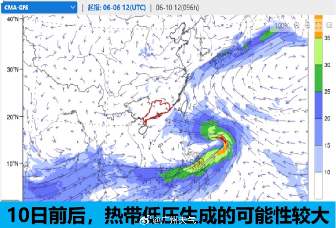 热热热!广东高考期间高温雷雨相伴,请考生注意防暑防晒 热热热!广东高考期间高温雷雨相伴,请考生注意防暑防晒