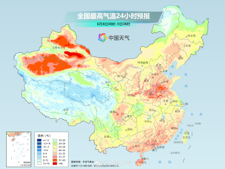 南北方多地仍有高温 河南福建广东等地炎热不下线 南北方多地仍有高温 河南福建广东等地炎热不下线