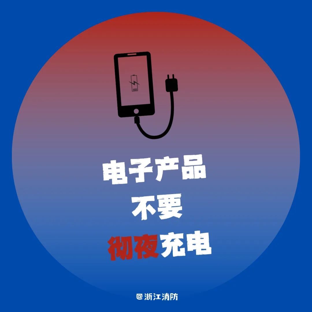 祖孙3人深夜遇难,原因公布 祖孙3人深夜遇难,原因公布