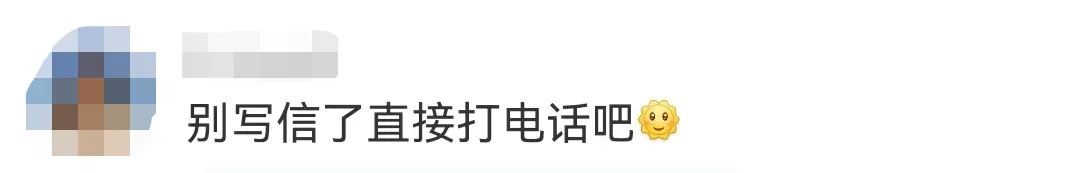“高考英语”冲上热搜！网友：果然，熟悉的你又出现了