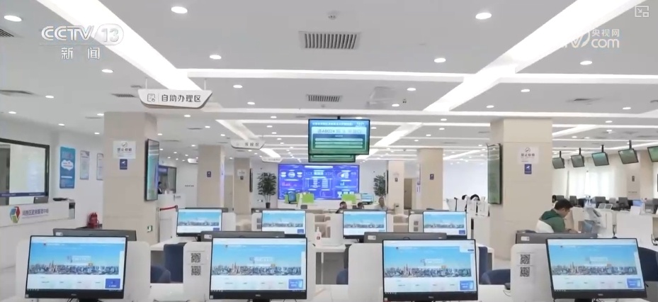 政务数据“跑”起来如何为百姓办实事?解析读懂这本数据“字典”↓ 政务数据“跑”起来如何为百姓办实事?解析读懂这本数据“字典”↓