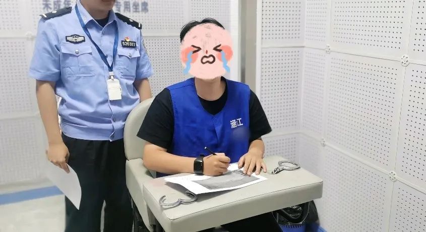 静音高考 | 嘘...有人因此被拘留