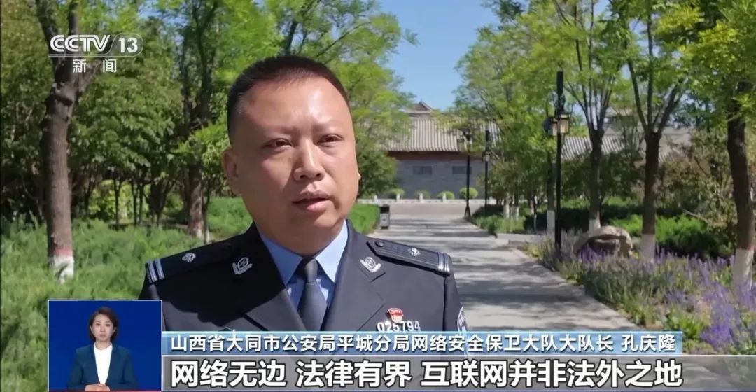 女子偷窃两根小米辣被拘？警方提醒