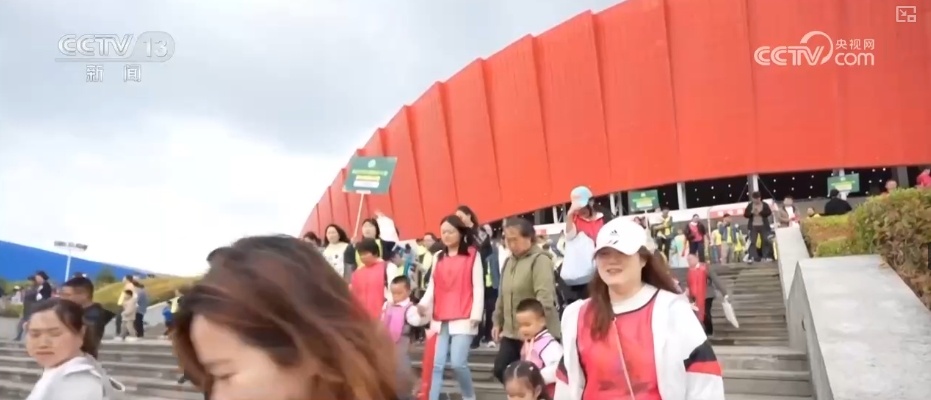 文商旅体多业态互补为赛事赋能 “赛事经济”激活多场景消费新动能 文商旅体多业态互补为赛事赋能 “赛事经济”激活多场景消费新动能