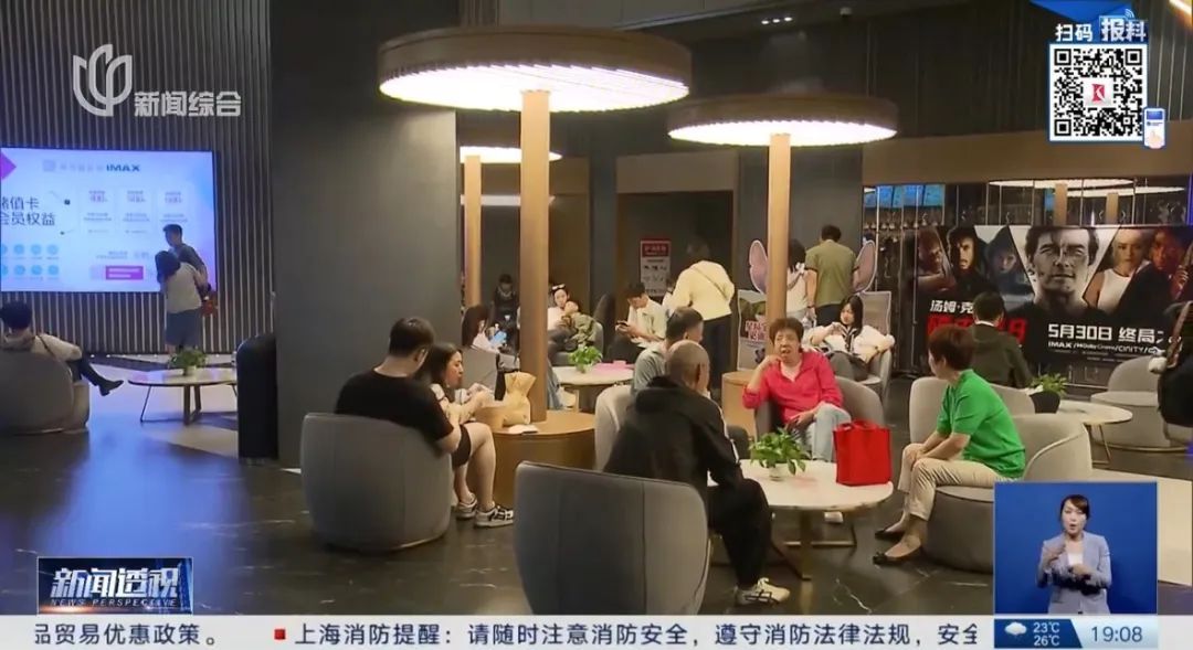 火出圈, 预约爆满! 上海阿姨爷叔扎堆冲, 花样经哈多! 火出圈, 预约爆满! 上海阿姨爷叔扎堆冲, 花样经哈多!