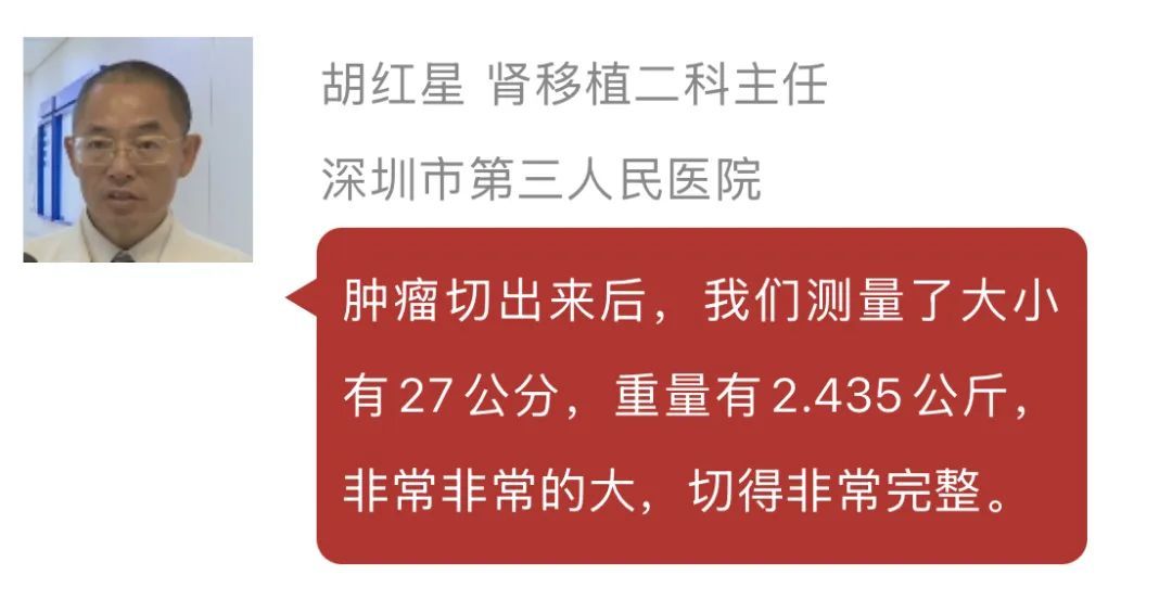 17岁女孩买衣服时经店员一句提醒,发现体内藏着“巨大肿瘤”!这一点家长要注意 17岁女孩买衣服时经店员一句提醒,发现体内藏着“巨大肿瘤”!这一点家长要注意