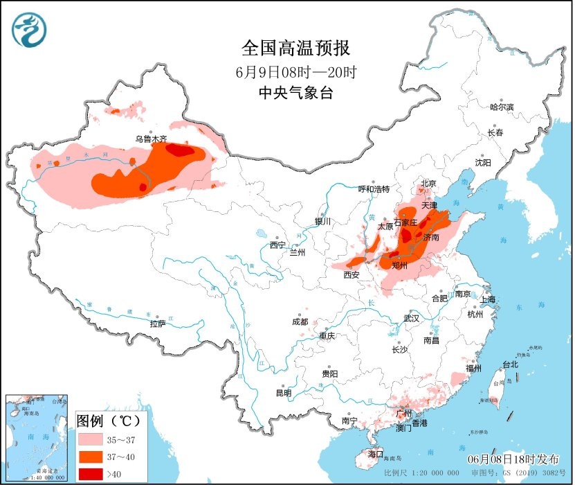 局地将超40度！今年首期全国高温中暑气象预报发布